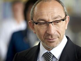 Красная дорожка Кернеса