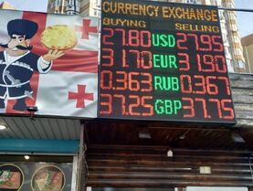 Доллар упал на низком спросе. Появление "Нафтогаза" может все изменить