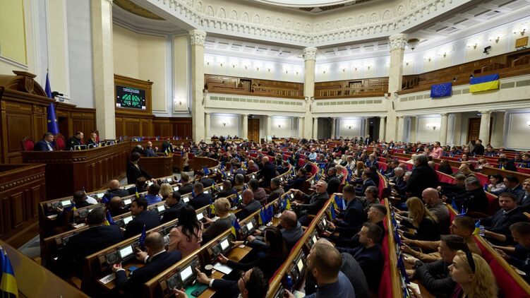 Парламент не поддержал кандидатуры на должности судей КСУ по своей квоте. Фото: Telegram-канал Верховной Рады