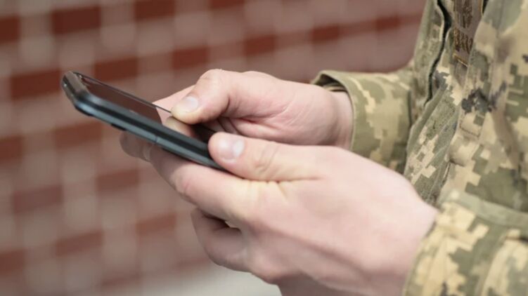 З 1 листопада запускається перший етап роботи Єдиного державного реєстру військовозобов'язаних