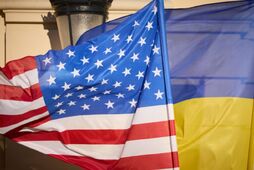 "Дали команду тормозить"