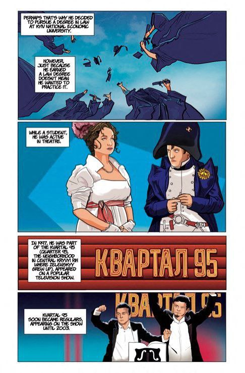 Компания TidalWave Comics выпустила комикс о жизни президента Украины Владимира Зеленского