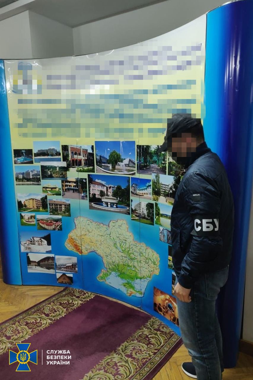 СБУ сообщила о разоблачении схемы приватизации госимущества на 25 млн грн
