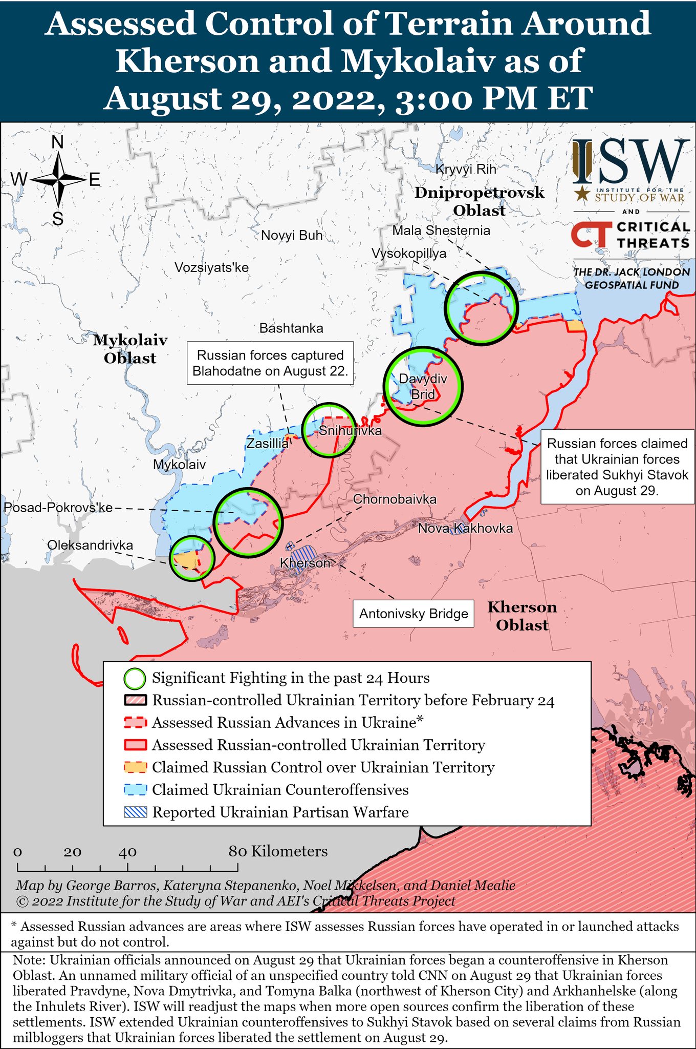Карты боевых действий в Украине