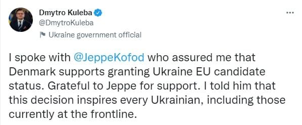 Дания готова поддержать статус кандидата в ЕС для Украины