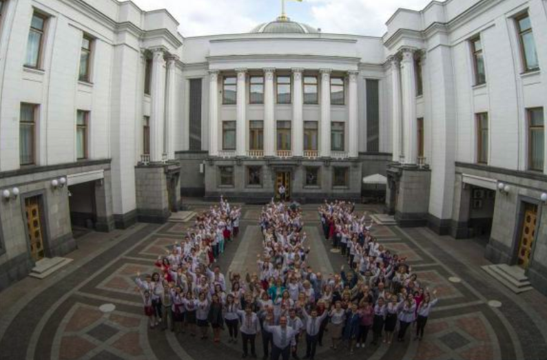 внутренний двор Рады