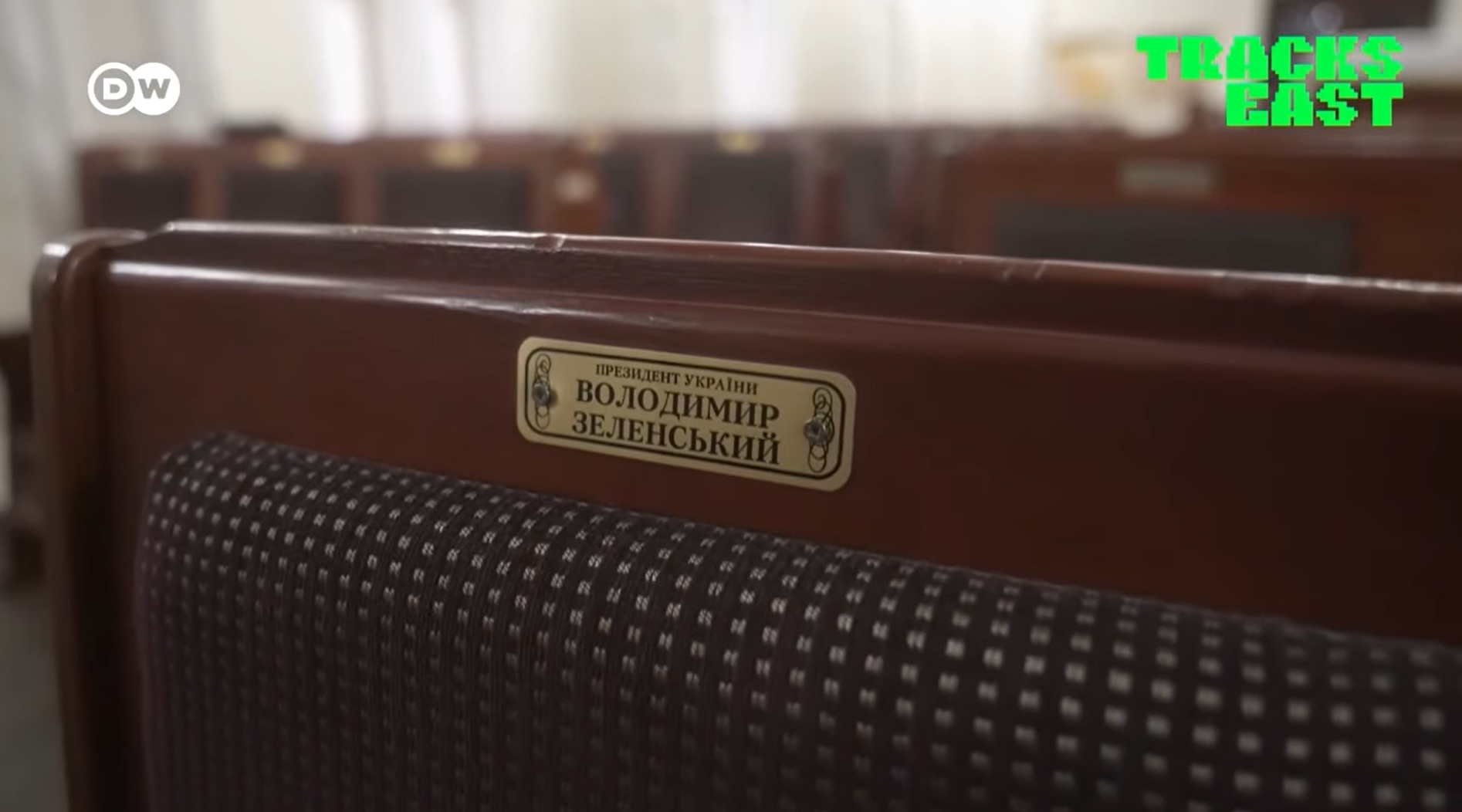 Кресло Зеленского в центральной синагоге Киева