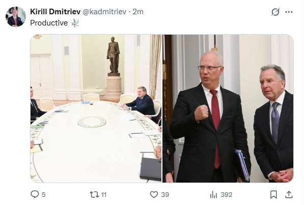 Спецпредставник Путіна Дмитрієв назвав переговори з Віткоффом та зятем Трампа Кушнером продуктивними.