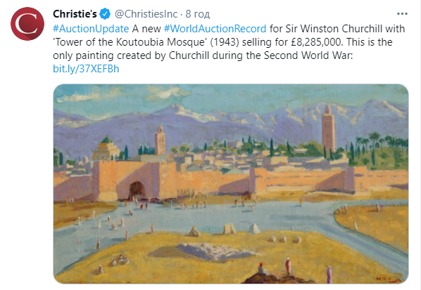 Анджелина Джоли продала пейзаж кисти Уинстона Чечилля за&nbsp; $11,5 млн.