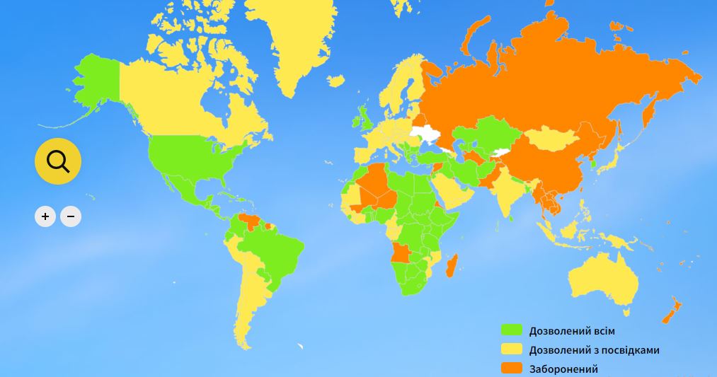 режим въезда для украинцев в мире
