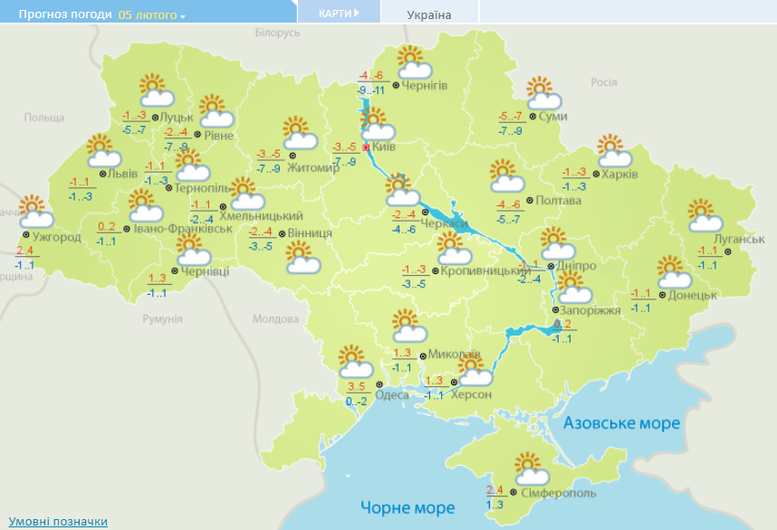 карта погоды в Украине