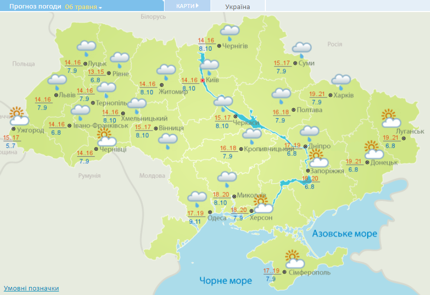 карта погоды в Украине