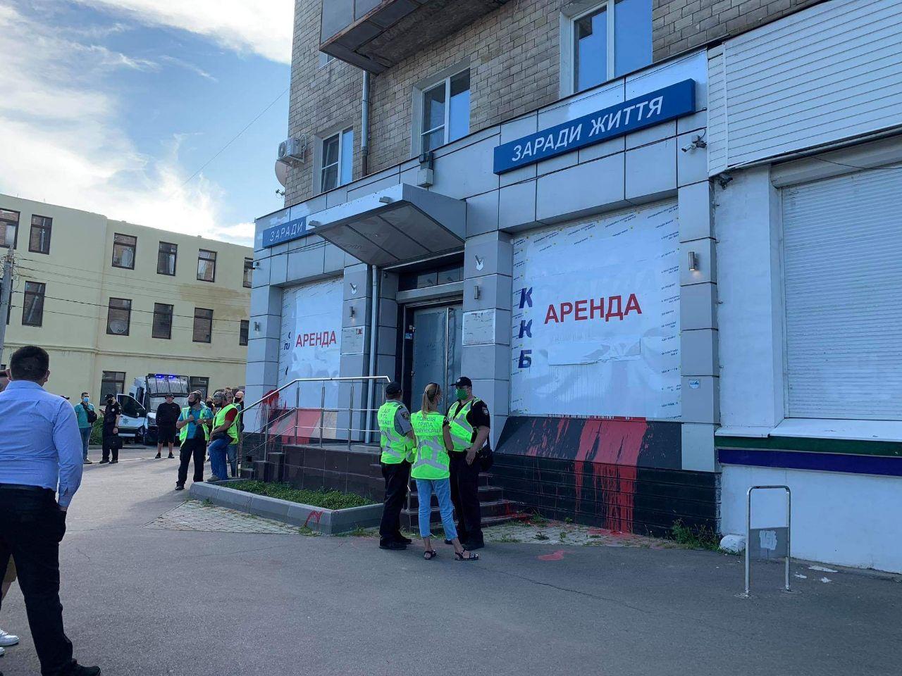 Акция националистов против ОПЗЖ в Харькове. Фото: "Страна"