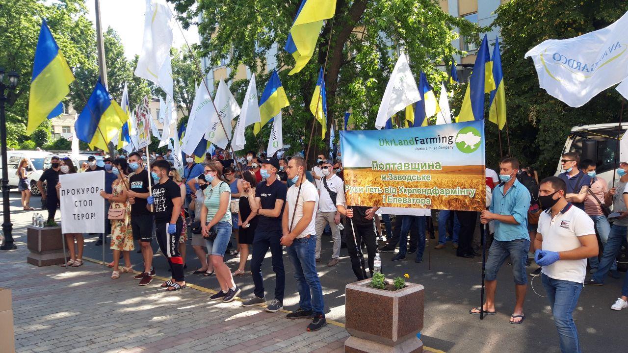 Митинг работников Укрлендфарминга. Фото: "Страна"