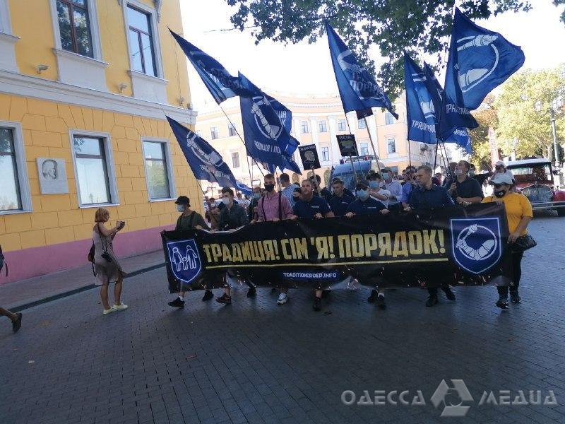 Нападение на ЛГБТ-парад в Одессе: "Одесса Медиа"