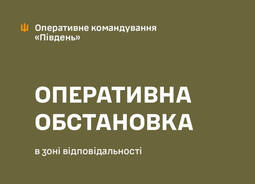 Россия увеличивает число ракетоносителей в Черном море