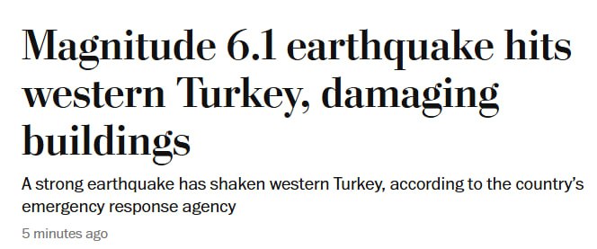 Знімок заголовка на washingtonpost.com - у Туреччині стався сильний землетрус