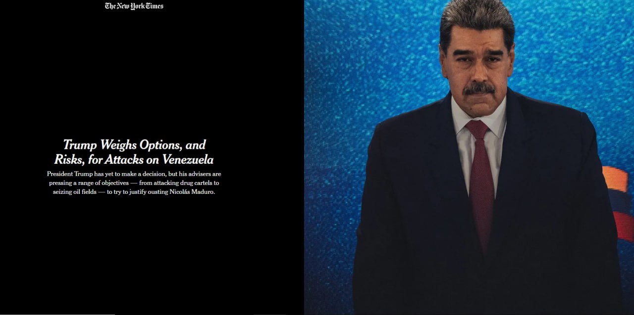 Снимок заголовка на nytimes.com - США готовят атаку на Венесуэлу