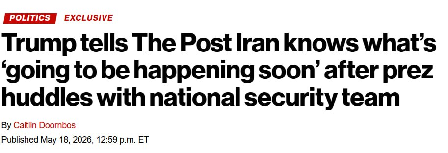 Снимок заголовка на nypost.com – Трамп