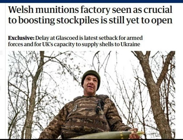 Знімок заголовок на theguardian.com &ndash; У Британії затримується будівництво заводу з виробництва снарядів для України