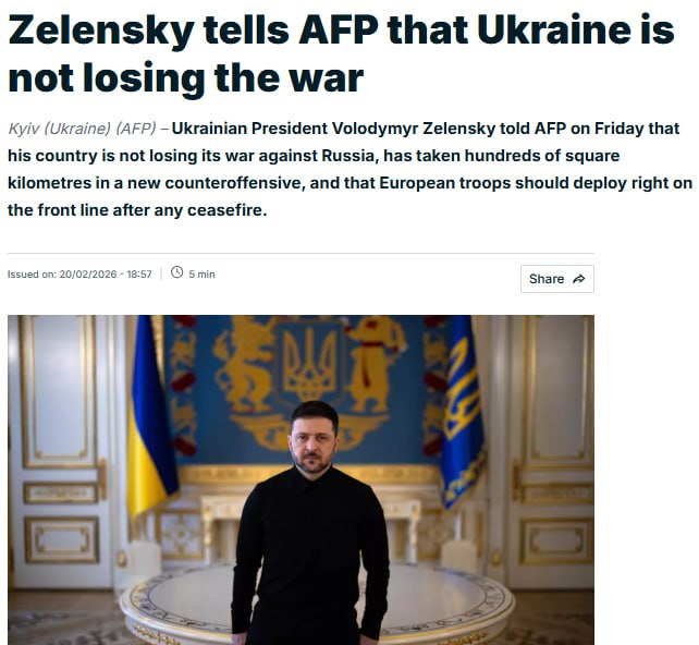 Снимок заголовка на afp.com – Зеленский заявил о давлении со стороны РФ и США по вопросу вывода ВСУ из Донбасса