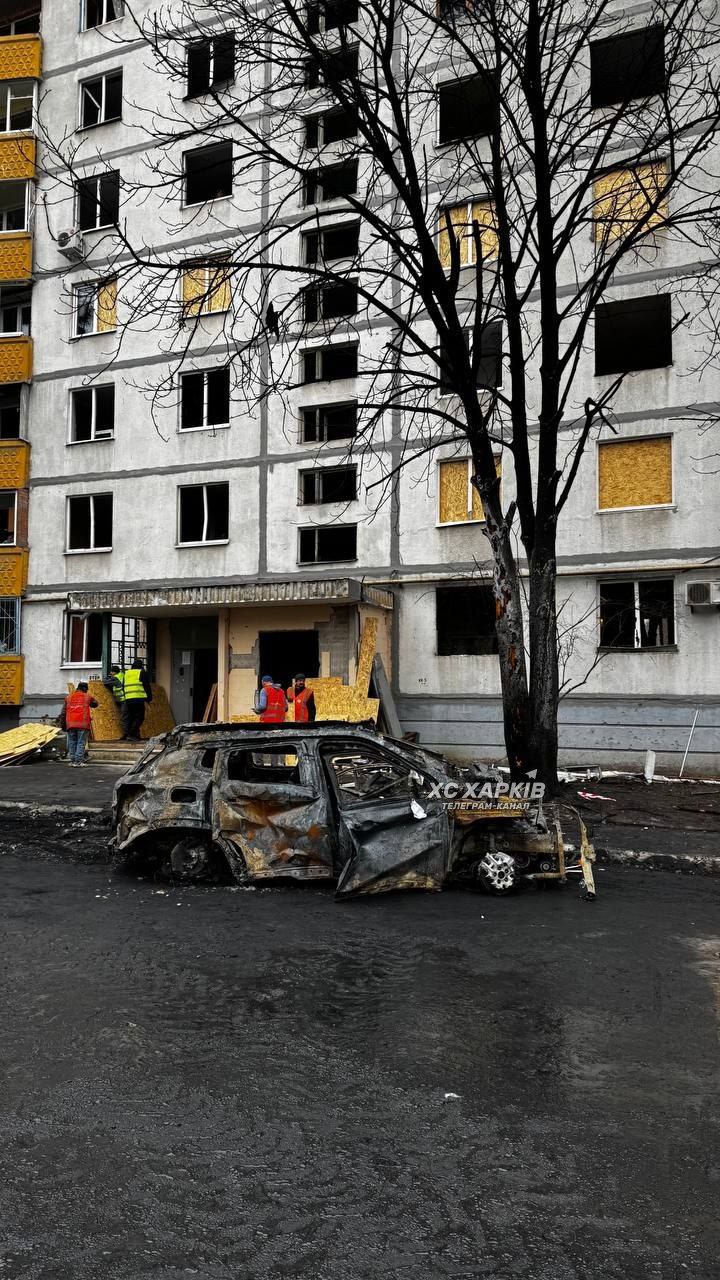 Фото наслідків удару РФ по Харкову. Джерело -Телеграм