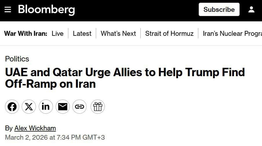 Снимок заголовка на bloomberg.com &ndash; ОАЭ и Катар призывают помочь убедить Трампа остановиить войну США с Ираном