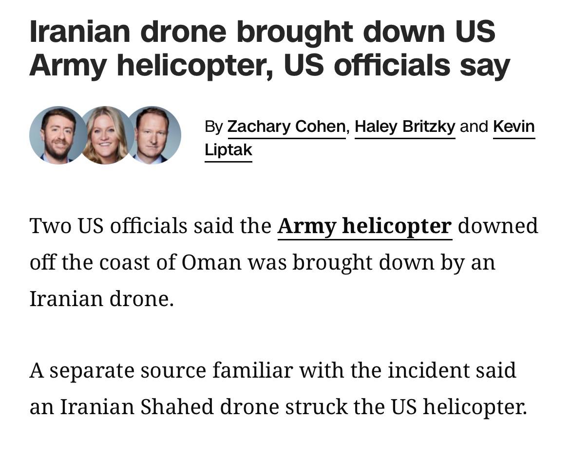 Іран збив гелікоптер США біля берегів Оману.