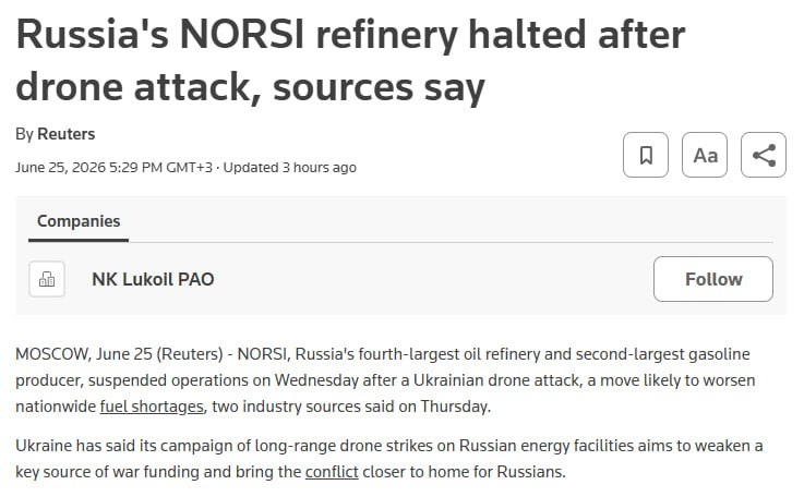 Снимок заголовка на reuters.com – ВСУ вывели из строя крупнейший НПЗ Лукойл