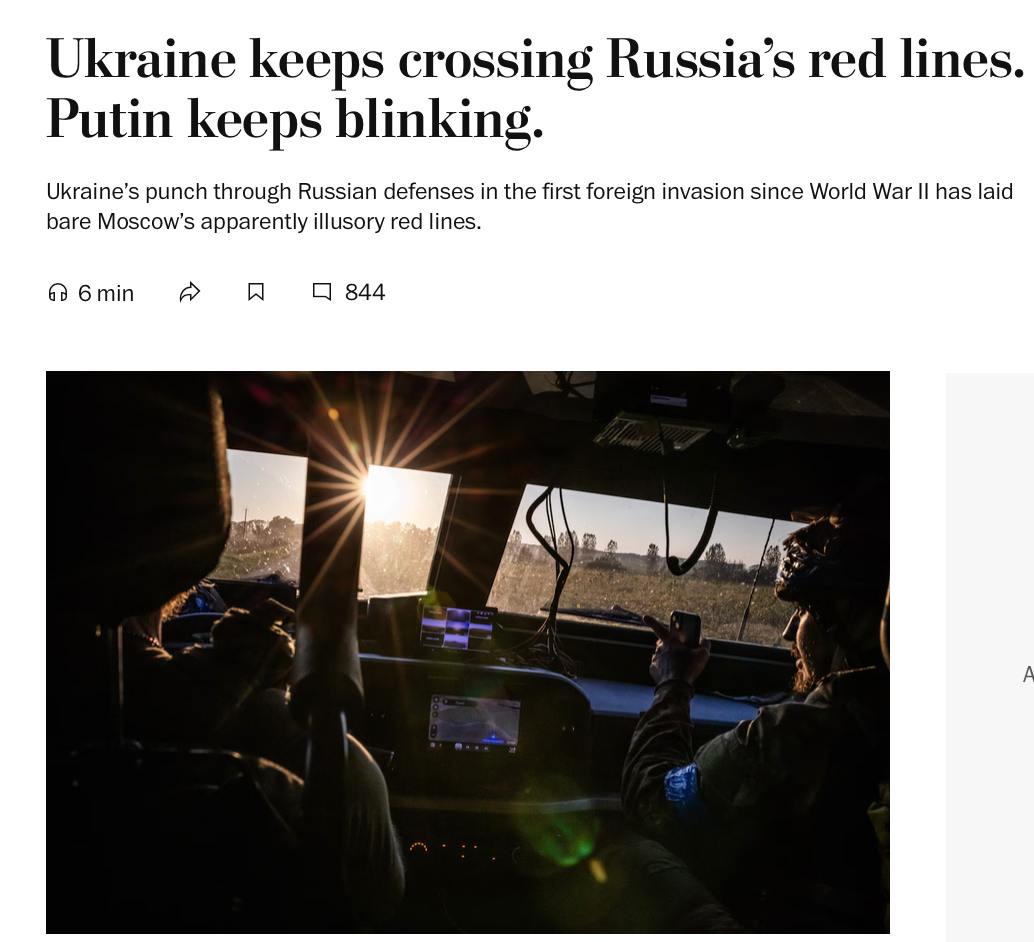 Знімок заголовка у Washington Post