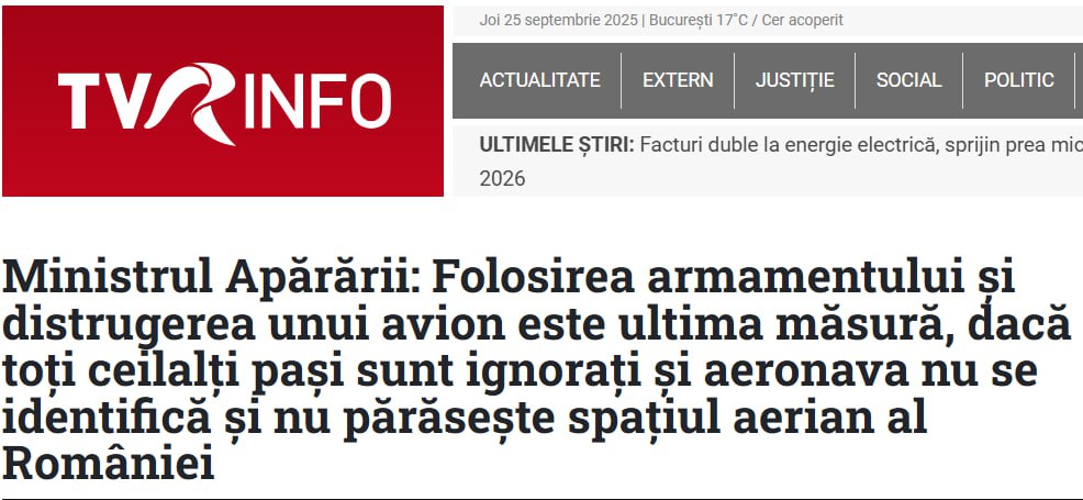 Знімок заголовка на tvr.ro