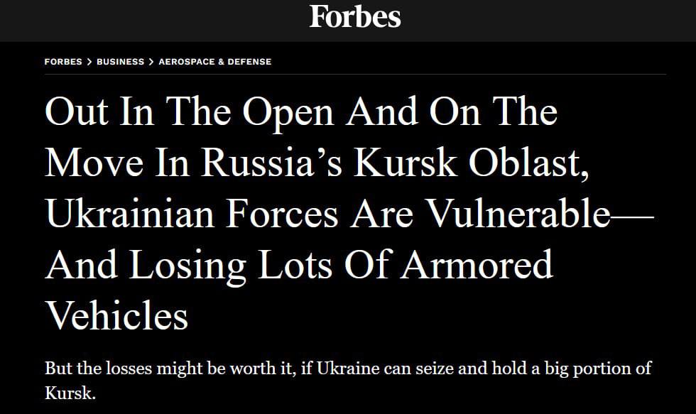 Знімок заголовка у Forbes