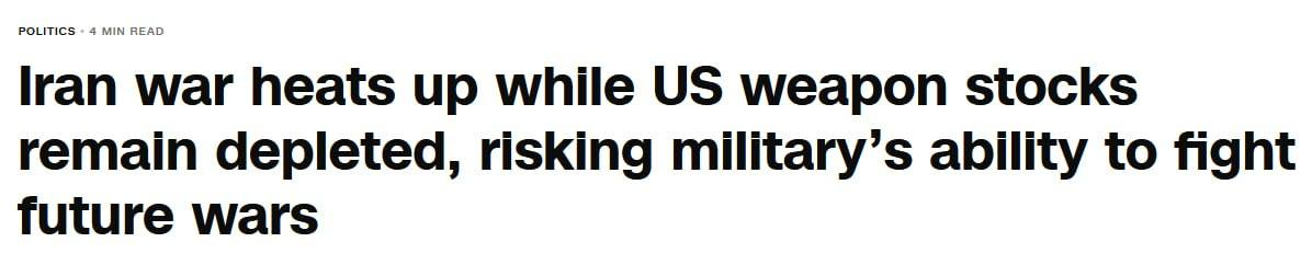 Знімок заголовка на edition.cnn.com – США не вирішили проблеми виснаження ключових озброєнь