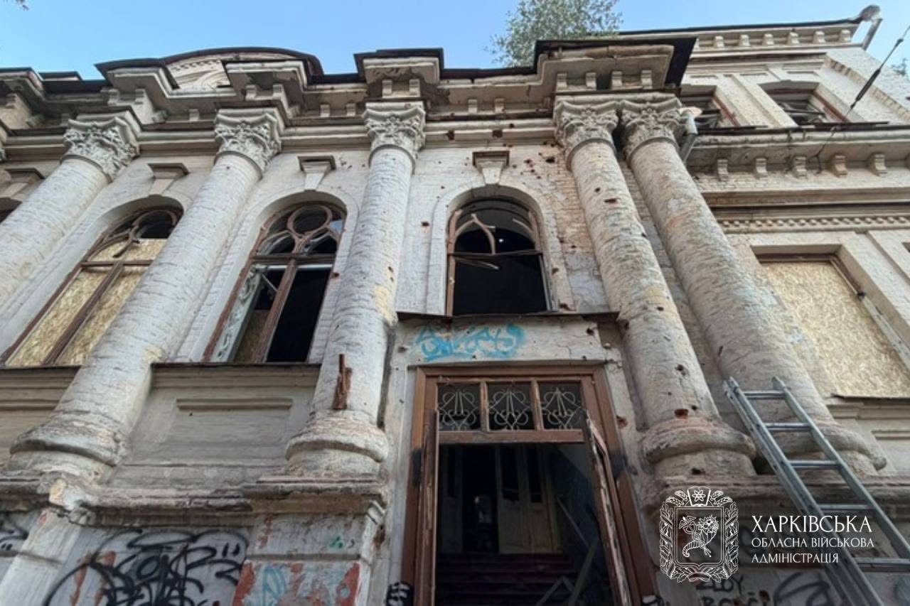 Фото наслідків удару по художньому музею у Харкові. Джерело &ndash; ОВА