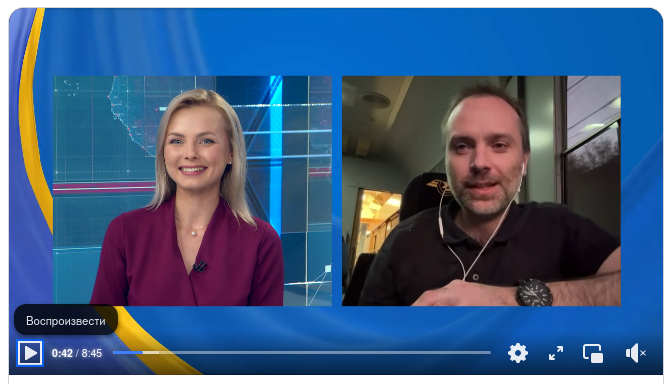 Кадр повідомлення про програму ПЗВ-3000 в Україні