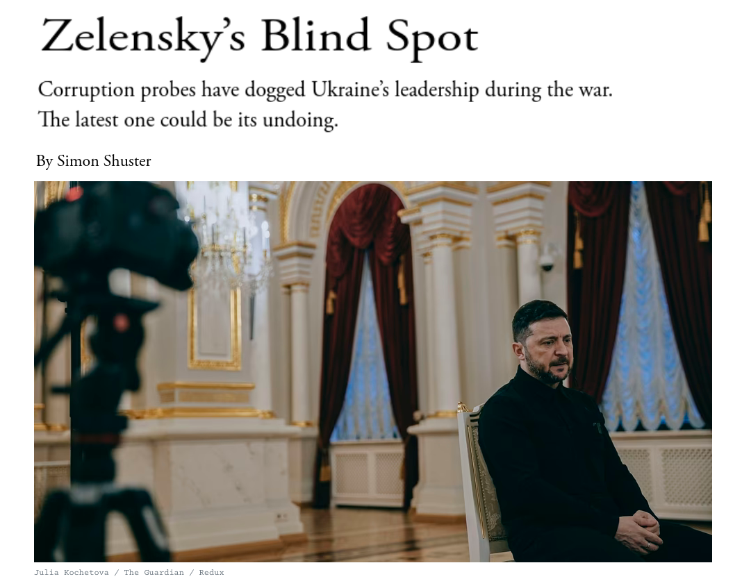 Снимок заголовка на theatlantic.com - коррупционный скандал с делом Миндича бьёт по команде президента Зеленского