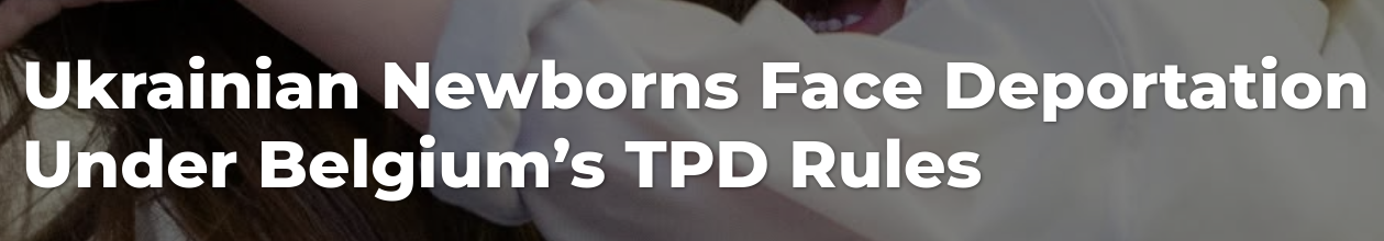 Знімок заголовка на promoteukraine.org - Бельгія відмовляє у притулку українським дітям, які народилися після вторгнення