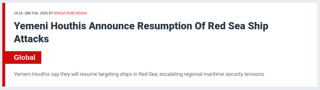 Єменські хусити відновили удари по судах після нападу на Іран.